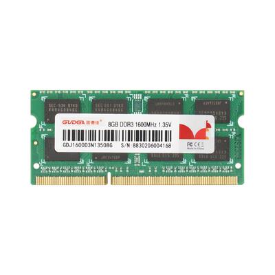 固德佳DDR3工控级笔记本内存条