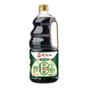 巧媳妇减盐味极鲜生抽酱油1.3L大瓶减盐不减鲜味家用酿造父母健康