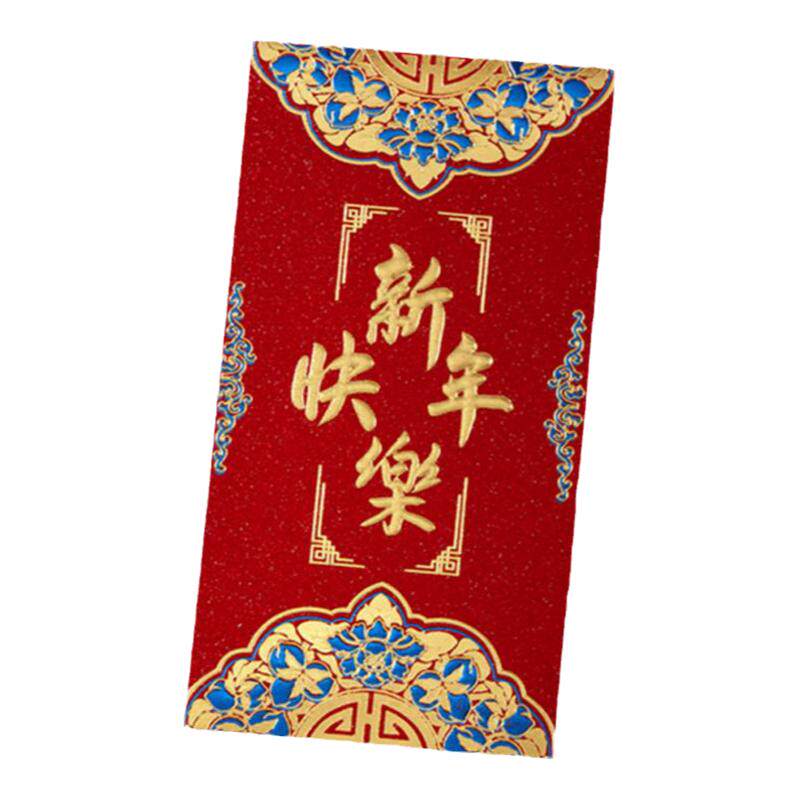 2026�����¿�ߵ�ĥɰ�̽�ѹ��Ǯ����� ǧԪ���ѹ��� ƽ�̿�װ100-3000Ԫ 6��װ/1��