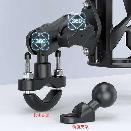 电动车水壶架摩托车保险杠水杯支架自行单车骑行饮料架通用可调节