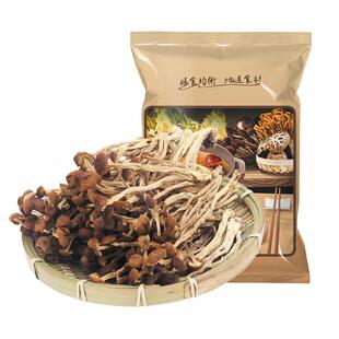 九鲤湖 茶树菇 江西茶树菇不开伞茶薪菇菌菇山珍干货 160g