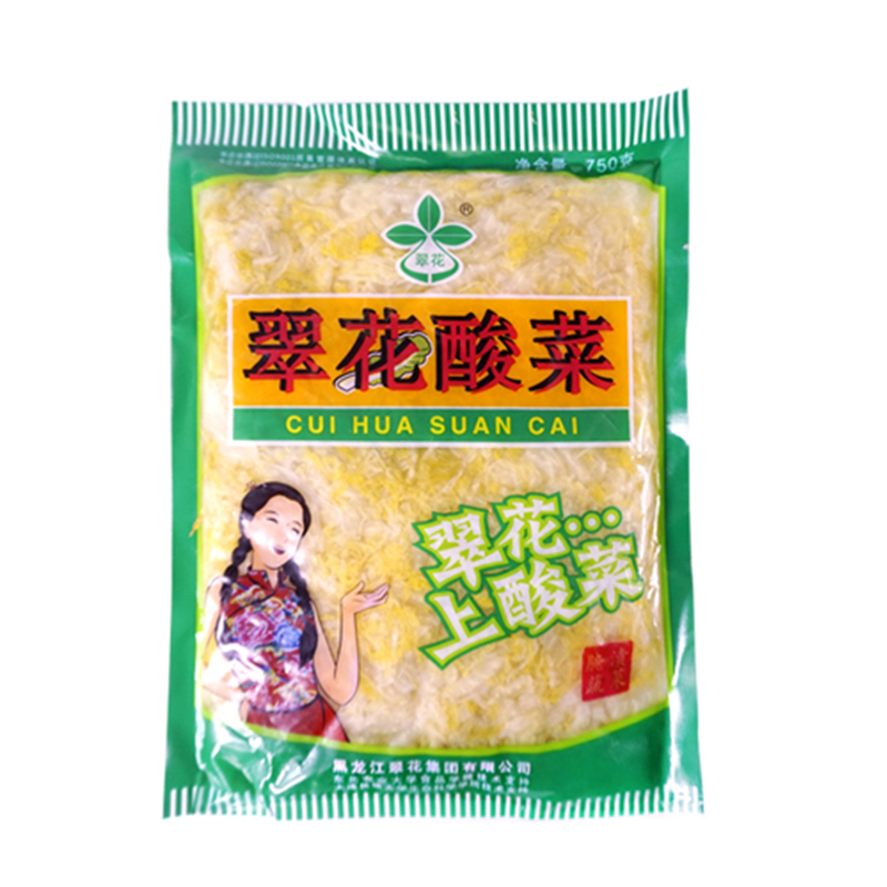 翠花酸菜正宗东北酸菜黑龙江农家丝酸菜饺子包子袋装腌制手工自制