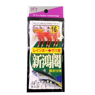 船钓海钓虎头鱼红甘带鱼青砖带鱼石九公翘嘴夜光鱼皮红皮虾皮串钩