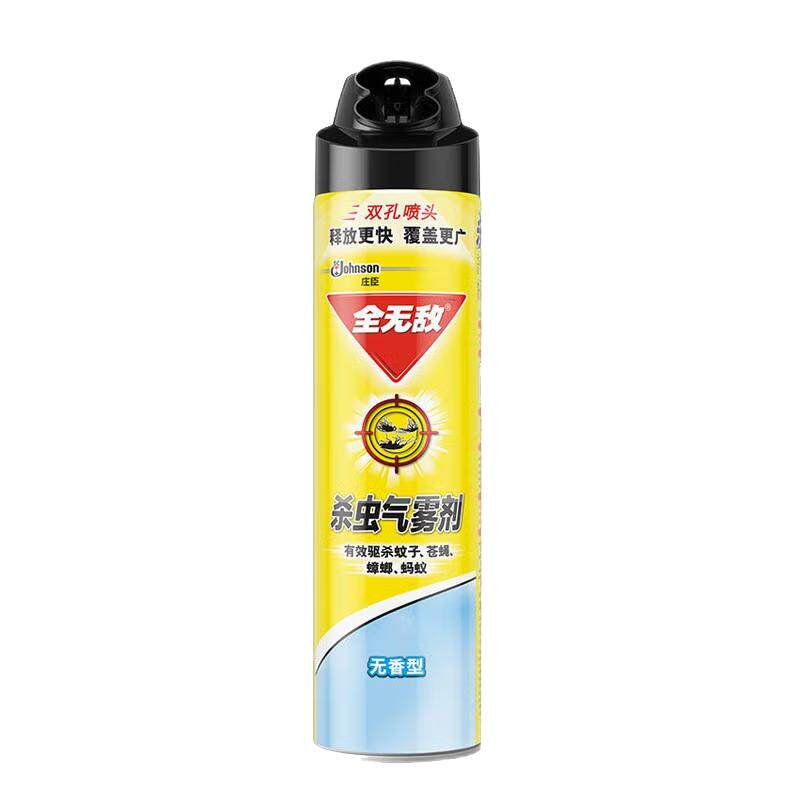 全无敌杀虫气雾剂600g