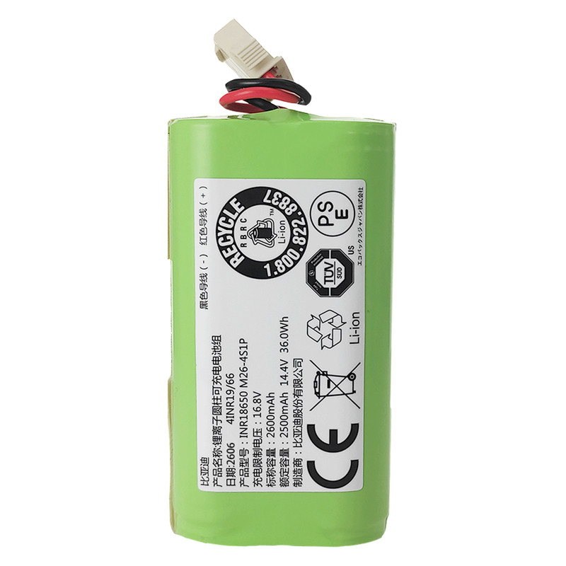 适用科沃斯电池DS35/DS37/DS43地宝吸尘器DL33MAX扫地机器人配件
