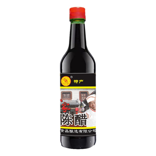 杞参山西醋乔家老陈醋420ml*2瓶五年陈酿家用商用饺子瓶