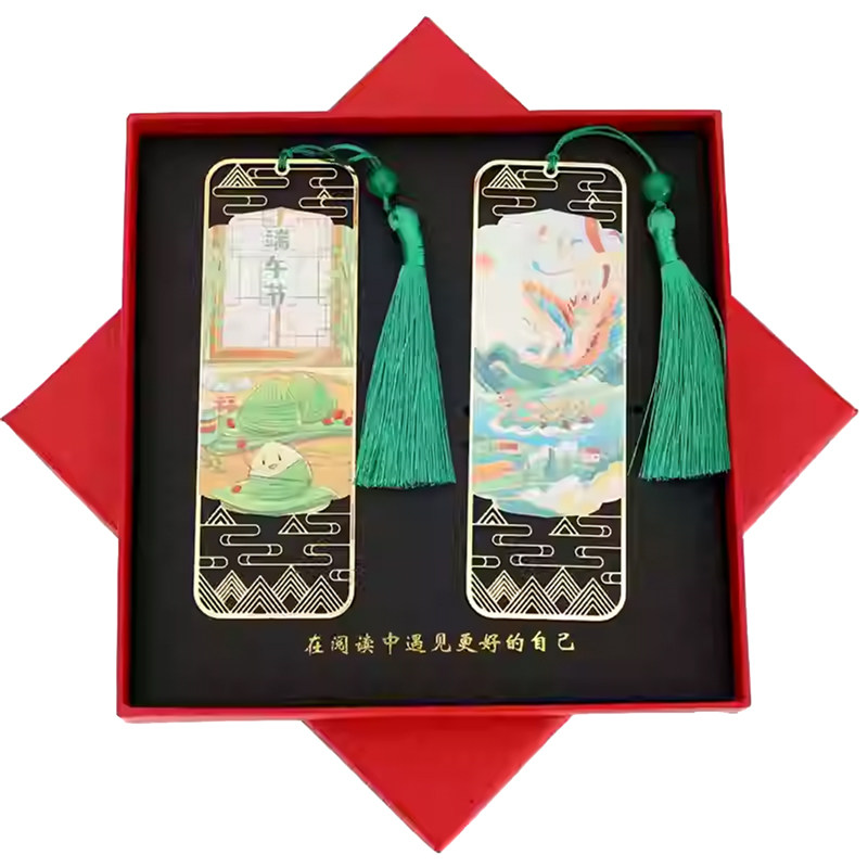 端午节系列书签文创书签