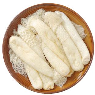 贵州特产 短裙红托织金竹荪干货无硫精选竹笙肉厚50g天然美味新货