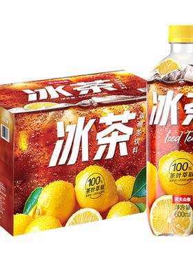 农夫山泉冰茶红茶饮料600ml*15瓶