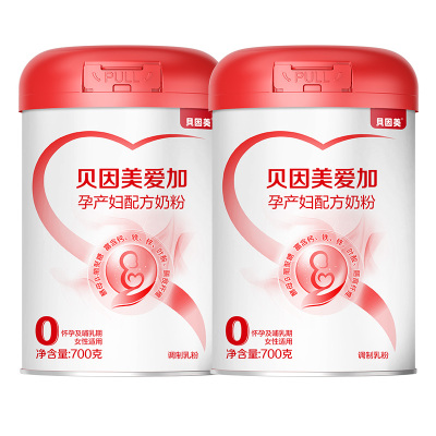 贝因美爱加孕妇粉低gi叶酸0蔗糖孕早中晚期孕妇专用奶粉700g*2罐
