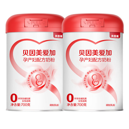 贝因美爱加孕妇粉低gi叶酸0蔗糖孕早中晚期孕妇专用奶粉700g*2罐