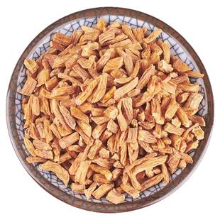 御轶 秦艽 药典标准 道地药材 中药材抓配  中药饮片