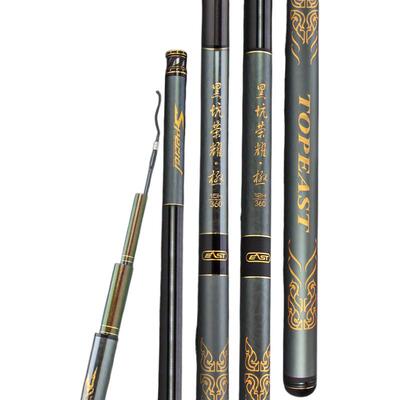 东区钓具黑坑竿暴力飞磕广东珠海