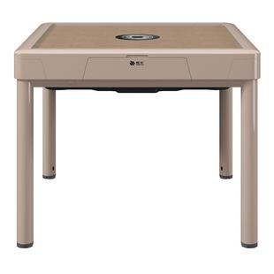 雀友全自动麻将机餐桌两用一体机电动T380旋翼斜上牌过山车麻将桌