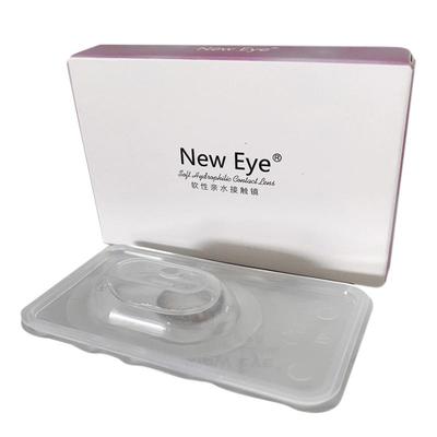 美瞳半年抛隐形眼镜灰色年抛大小直径混血正品官网旗舰店女cly