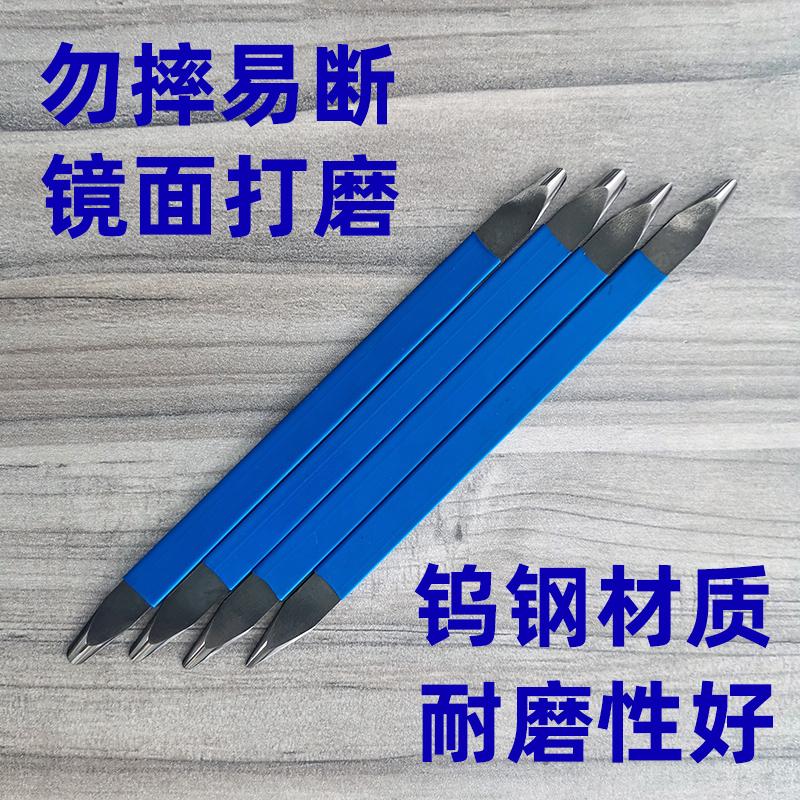 美缝压片钨钢美缝剂施工工具压缝棒瓷砖阴角刮片小缝隙压边条神器