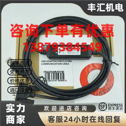 议价6AV6642-0EA01-3AX0 MP 177 6
