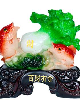 摆件创意礼品客厅电视柜可以玄关