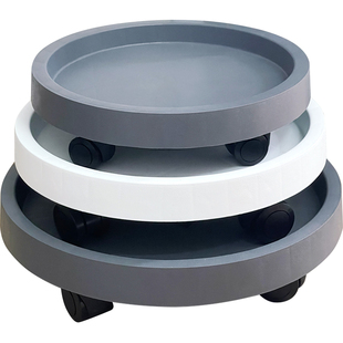 圆形花盆托盘带轮大号垫底接水塑料花盒底座滚轮万向轮重物移动托