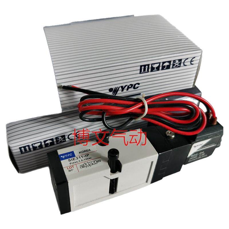 YPC 电磁阀 SIE311-IP-SD2-D4 DC24V 热流道专用款 KOREA
