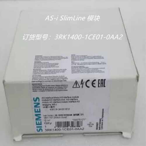 议价3RK1400-1CE01-0AA2西门子AS-i SlimLine 模块3RK14001CE010A