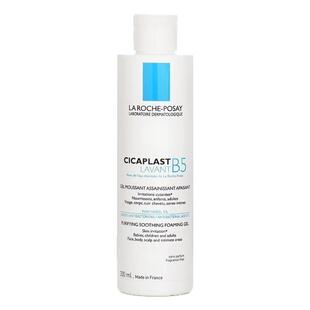 理肤泉-B5 Cicaplast 温和舒缓修护泡沫洁面乳洗面奶  200ml