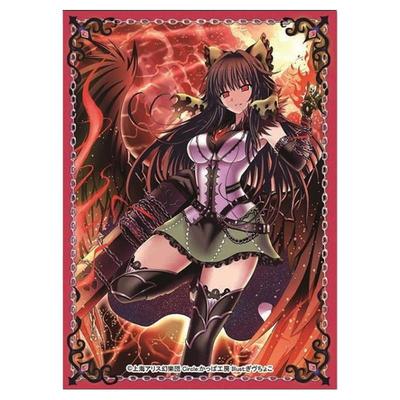 游戏王动漫妹套 东方 灵乌路空 稀有 C87会场限定 卡套 牌套  2F4