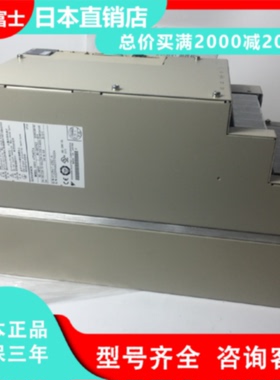 议价R88D-1SN08H-ECT/R88M-1M75030H-S2欧姆龙02/04/10H/10F/15H/