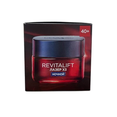 欧莱雅抗皱复颜抗皱面霜