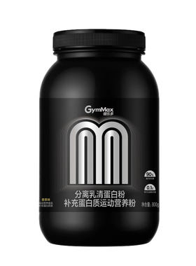 健乐多蛋白粉分离乳清蛋白粉运动健身训练助力增肌低脂塑形营养粉