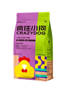 疯狂小狗鸡肉紫薯小型犬狗粮