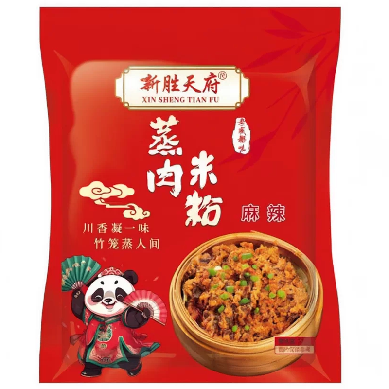 四川特产正宗粉蒸肉排骨专用粉调