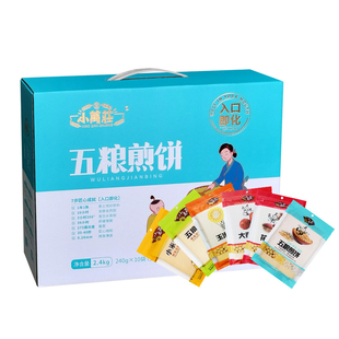 东北煎饼敦化特产手工小万庄煎饼礼盒小米五粮煎饼吉林杂粮大煎饼