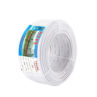 珠江白色RVV护套线2/3芯0.5 0.75 1.5 2.5平方国标铜芯平行电缆线