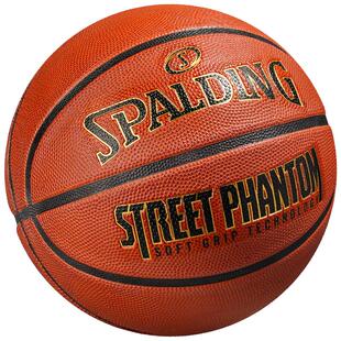Spalding斯伯丁正品中考学生专用7号6成人耐磨防滑橡胶室内外篮球