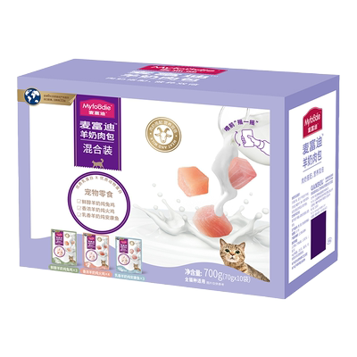 麦富迪羊奶肉包鸡丝羽衣甘蓝猫湿粮70g*10包成幼猫肉粒包营养零食
