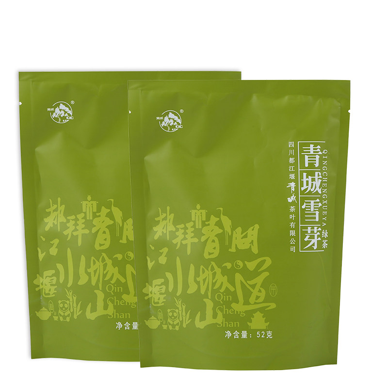 四川老字号高山绿茶明前雪芽