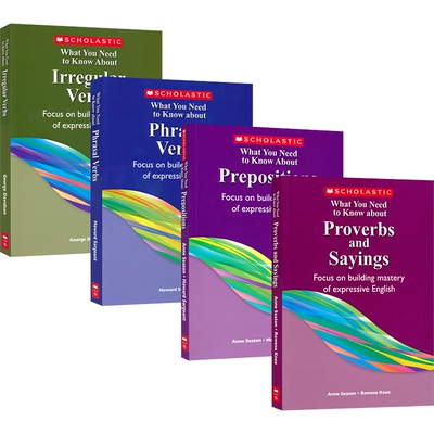 学乐你需要知道的语法专项