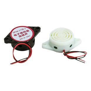 有源讯响器高分贝蜂鸣器12V报警器SFM-27DC3-24V连续声黑白色