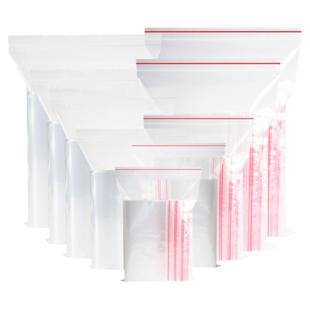 自封袋透明QS认证食品级密封袋子加厚塑封口袋小号保鲜塑料包装袋