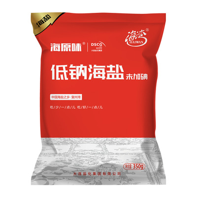 海原味无碘低钠海盐不加抗结剂