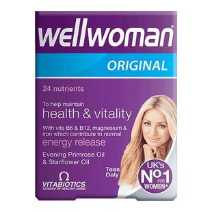 【直邮】薇塔贝尔wellwoman女性复合维生素B族综合补充女士矿物质