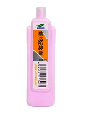 精达防裂膏滋润保湿防干裂护手霜