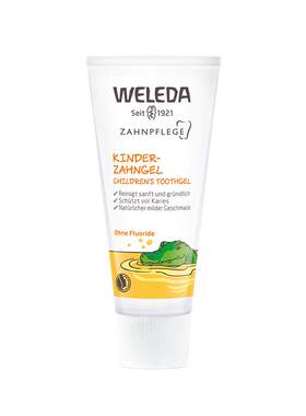 直营儿童牙膏德国Weleda