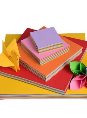 【100张】正方形手工DIY折纸7×7cm
