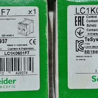 LC1K0601F7 全新原装正品 标价议价