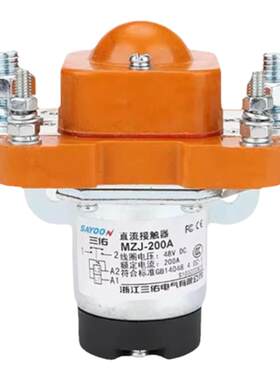 三佑直流接触器MZJ系列