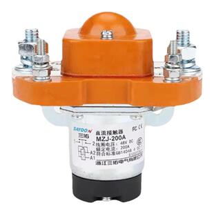 三佑SAYOON直流接触器MZJ-50A/100/200/300/400/600A 12V60V24V