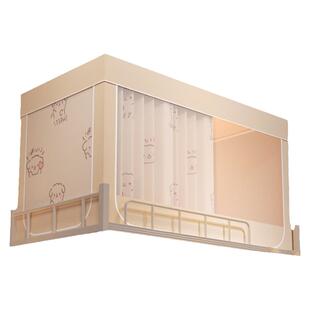 大学生宿舍蚊帐遮光帘一体式寝室单人床上下铺通用新款帘子全封闭