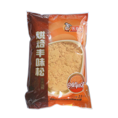 正宗美嘉香大豆肉松寿司肉松馅料